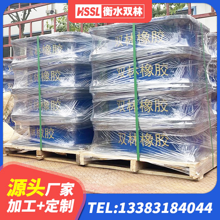 洪山区方形隔震支座厂家电话 洪山区水平力分散型橡胶支座厂家 洪山区LNR天然橡胶隔震支座源头工厂 洪山区LRB300隔震支座 - 第3张