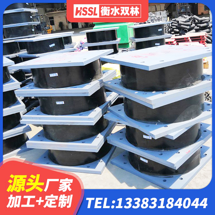 洪山区高阻尼减震隔震支座生产厂家 洪山区橡胶隔震支座什么价格 洪山区建筑隔震支座LRB 洪山区高阻尼铅芯隔震支座厂家 - 第6张