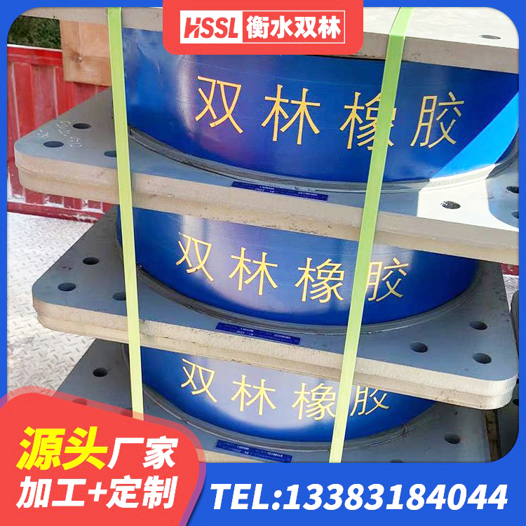 洪山区方形隔震支座厂家电话 洪山区水平力分散型橡胶支座厂家 洪山区LNR天然橡胶隔震支座源头工厂 洪山区LRB300隔震支座 - 第1张