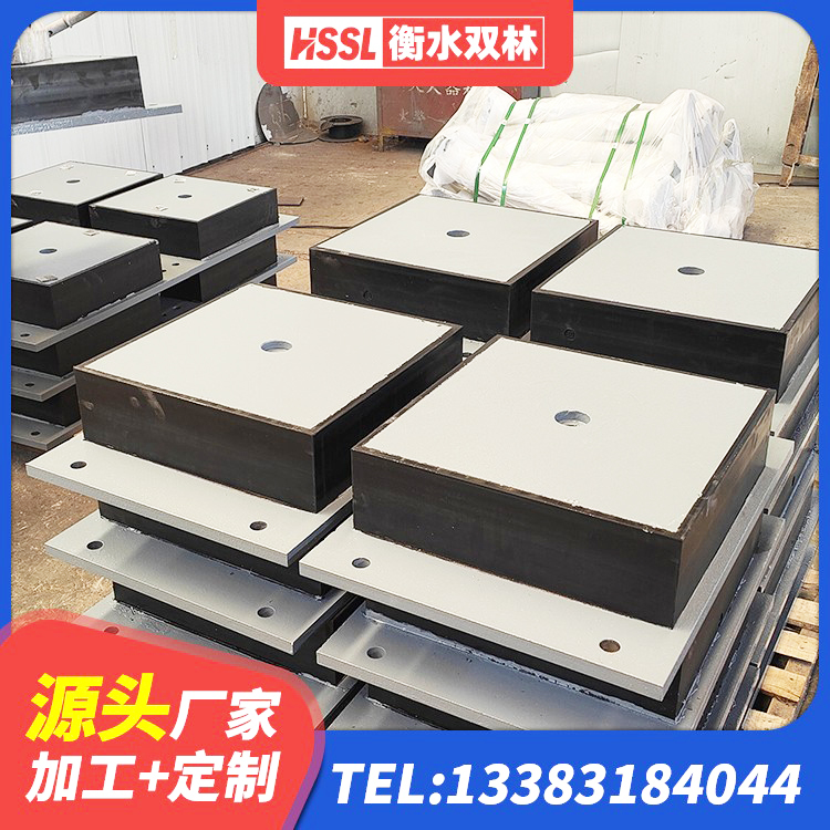 洪山区LRB500-Ⅱ型橡胶隔震支座生产厂家 洪山区建筑矩形铅芯隔震支座源头工厂 洪山区LRB800铅芯橡胶隔震支座厂家电话 洪山区HDR700橡胶隔震支座生产厂家 - 第6张