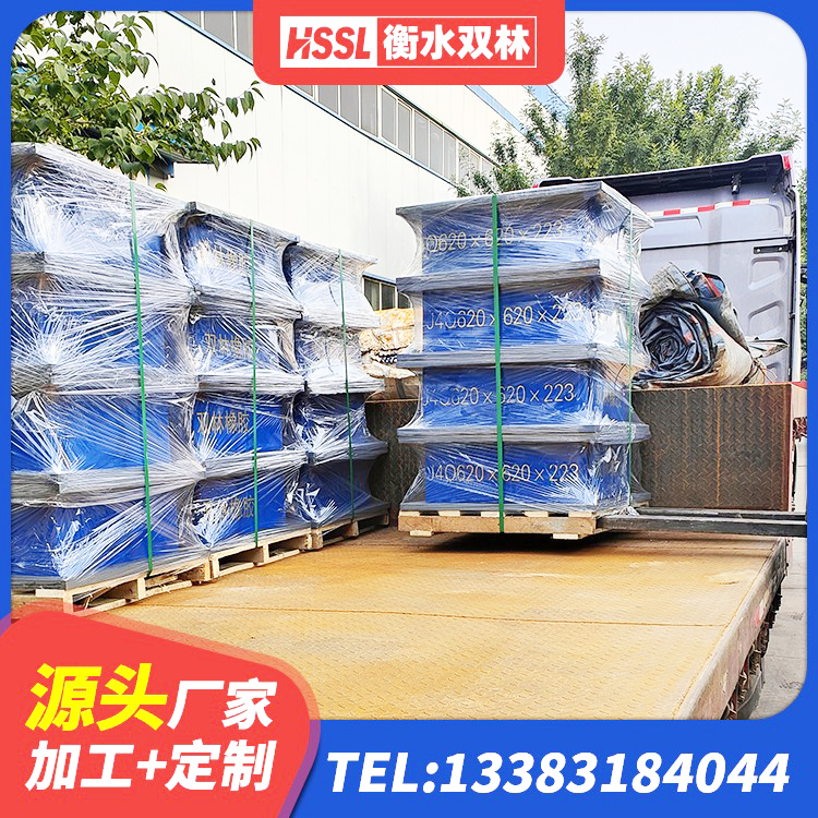 洪山区LRB500-Ⅱ型橡胶隔震支座生产厂家 洪山区建筑矩形铅芯隔震支座源头工厂 洪山区LRB800铅芯橡胶隔震支座厂家电话 洪山区HDR700橡胶隔震支座生产厂家 - 第9张