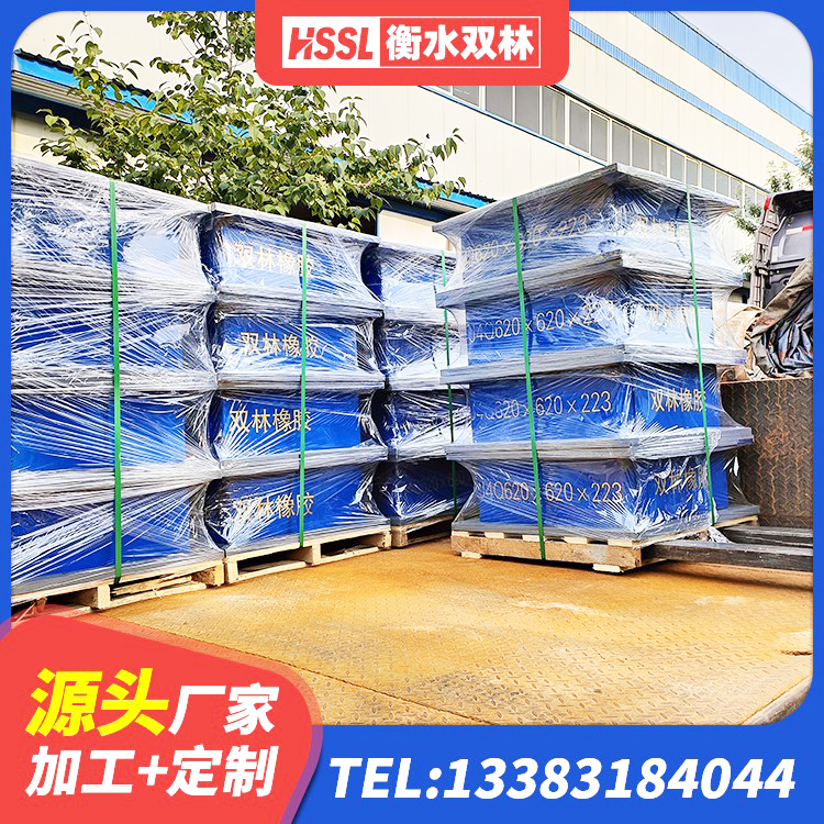 洪山区HDR1200高阻尼橡胶支座厂家 洪山区LRB隔震支座500(II型)源头工厂 洪山区HDR抗震支座厂家 洪山区建筑隔震支座制造商厂家 - 第2张