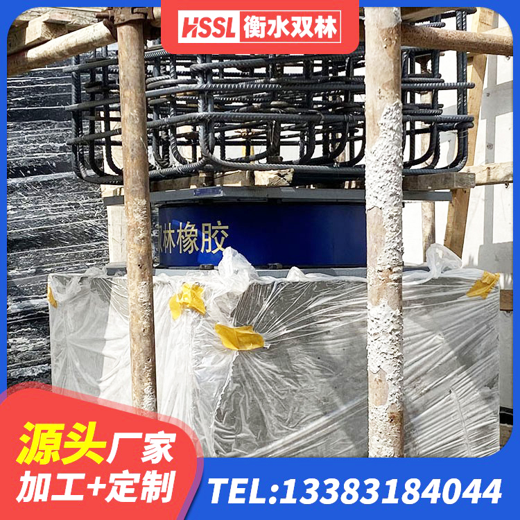 洪山区LRB500-Ⅱ型橡胶隔震支座生产厂家 洪山区建筑矩形铅芯隔震支座源头工厂 洪山区LRB800铅芯橡胶隔震支座厂家电话 洪山区HDR700橡胶隔震支座生产厂家 - 第3张