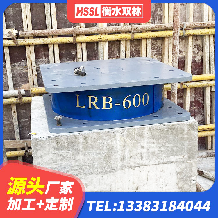 洪山区LRB500-Ⅱ型橡胶隔震支座生产厂家 洪山区建筑矩形铅芯隔震支座源头工厂 洪山区LRB800铅芯橡胶隔震支座厂家电话 洪山区HDR700橡胶隔震支座生产厂家 - 第5张