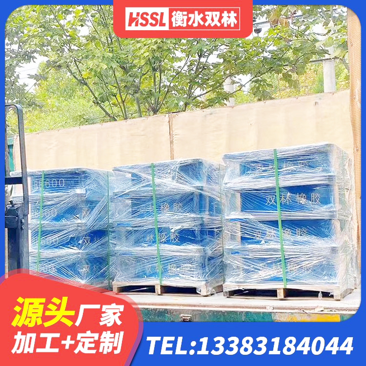 东兰县LNR800支座多少钱 东兰县LNR水平分散力橡胶支座 东兰县HDR高阻尼隔震支座什么价格 东兰县建筑隔震支座L800
