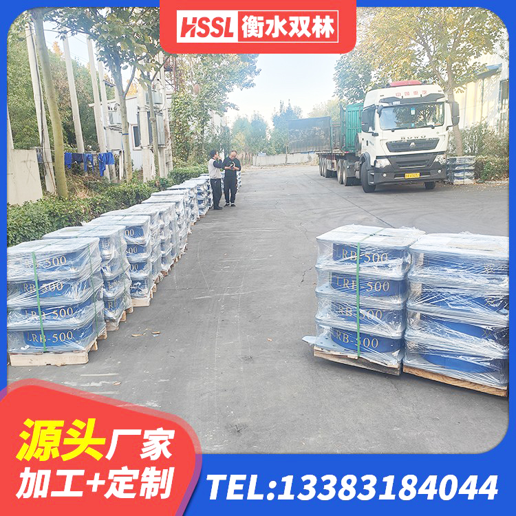 洪山区建筑减震橡胶支座什么价格 洪山区建筑隔震减震装置源头工厂 洪山区建筑矩形HDR高阻尼隔震支座厂家 洪山区建筑铅芯橡胶隔震支座LRB900厂家 - 第4张