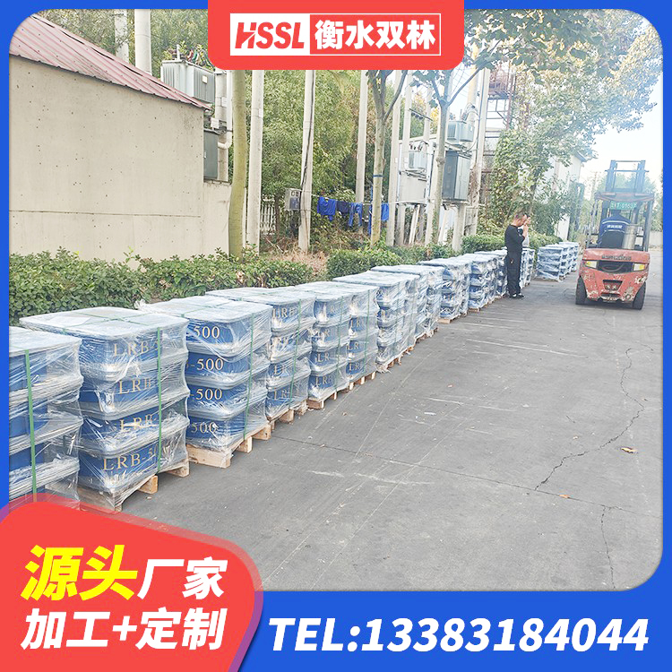 洪山区方形隔震支座厂家电话 洪山区水平力分散型橡胶支座厂家 洪山区LNR天然橡胶隔震支座源头工厂 洪山区LRB300隔震支座 - 第8张