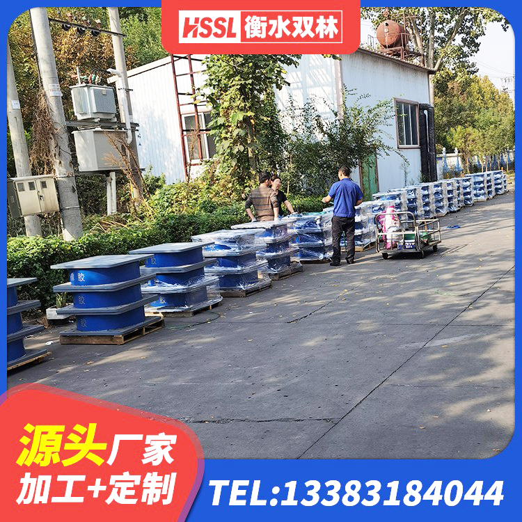 洪山区房建抗震支座源头工厂 洪山区建筑隔震支座定制厂家 洪山区预制楼梯隔震支座源头工厂 洪山区隔震支座多少钱 - 第2张