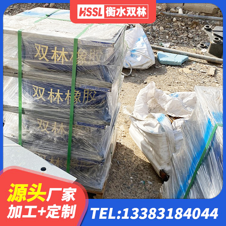 洪山区LNR1500橡胶隔震支座多少钱 洪山区建筑隔震支座LNR700厂家 洪山区抗震铅芯支座源头工厂 洪山区高楼隔震支座厂家 - 第3张